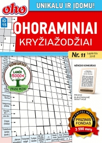 ID 15 „Ohoraminiai kryžiažodžiai“ ID 15 „Ohoraminiai kryžiažodžiai“